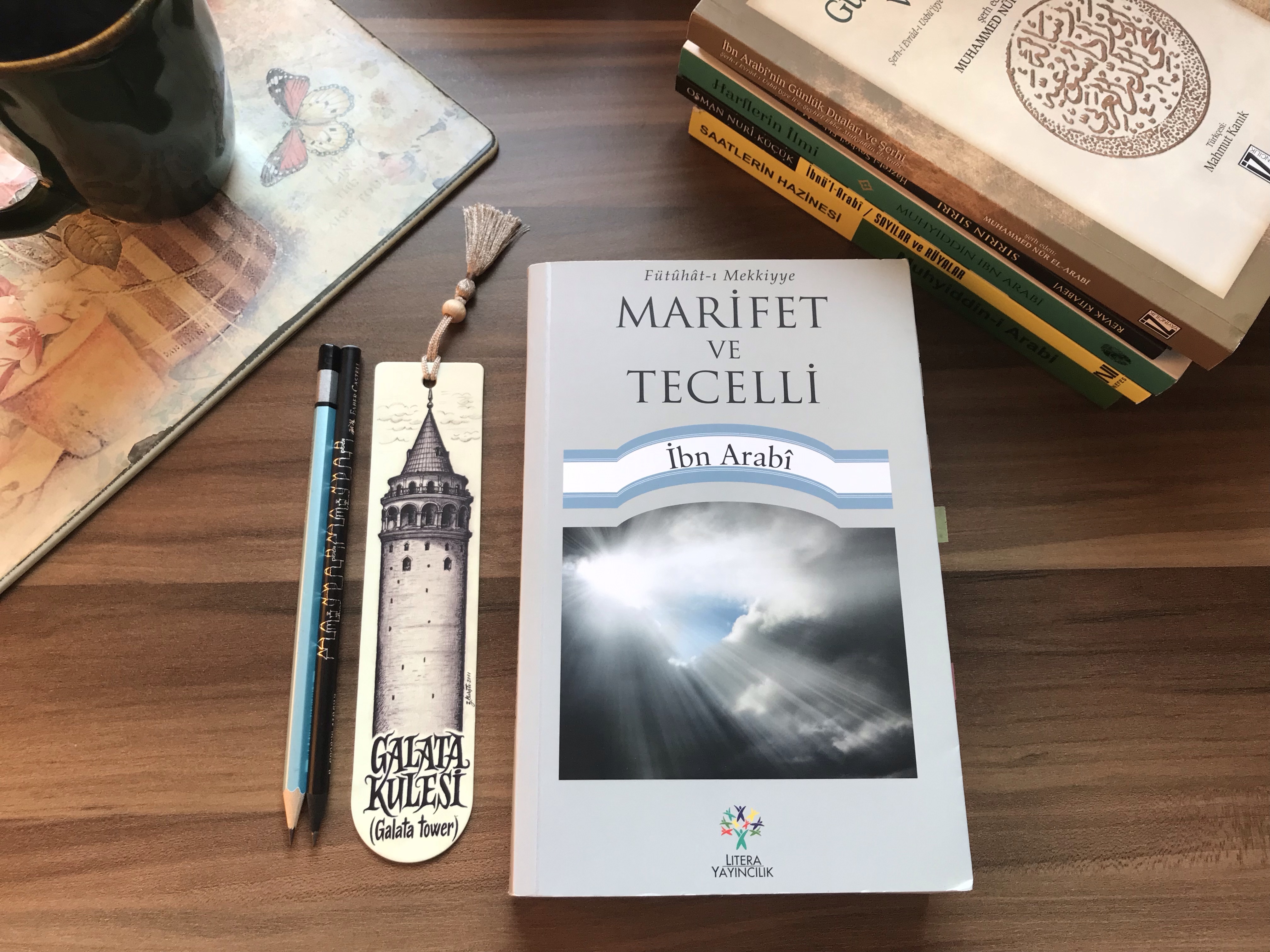 Marifet ve Tecelli, İbni&nbsp;Arabi